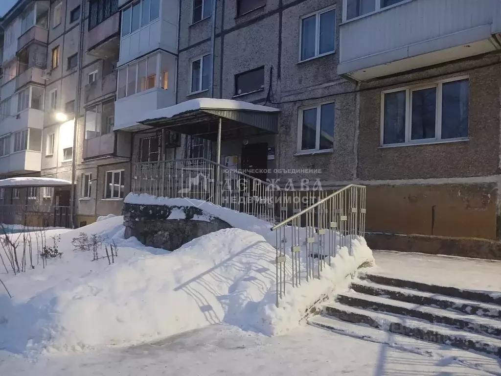 2-к кв. Кемеровская область, Кемерово Октябрьский просп., 52 (43.9 м) - Фото 1