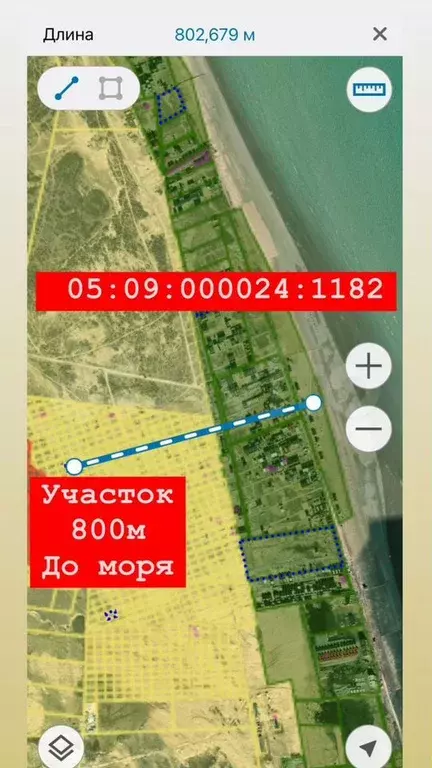 Участок 14000 га (ИЖС) - Фото 0