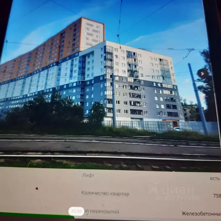 1-к кв. Санкт-Петербург Ковалевская ул., 26 (35.2 м) - Фото 1