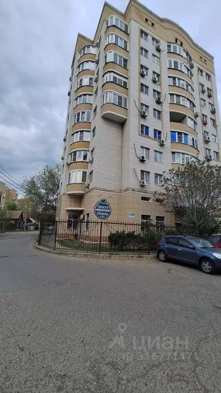 Офис в Астраханская область, Астрахань ул. Власова, 6 (113 м) - Фото 1