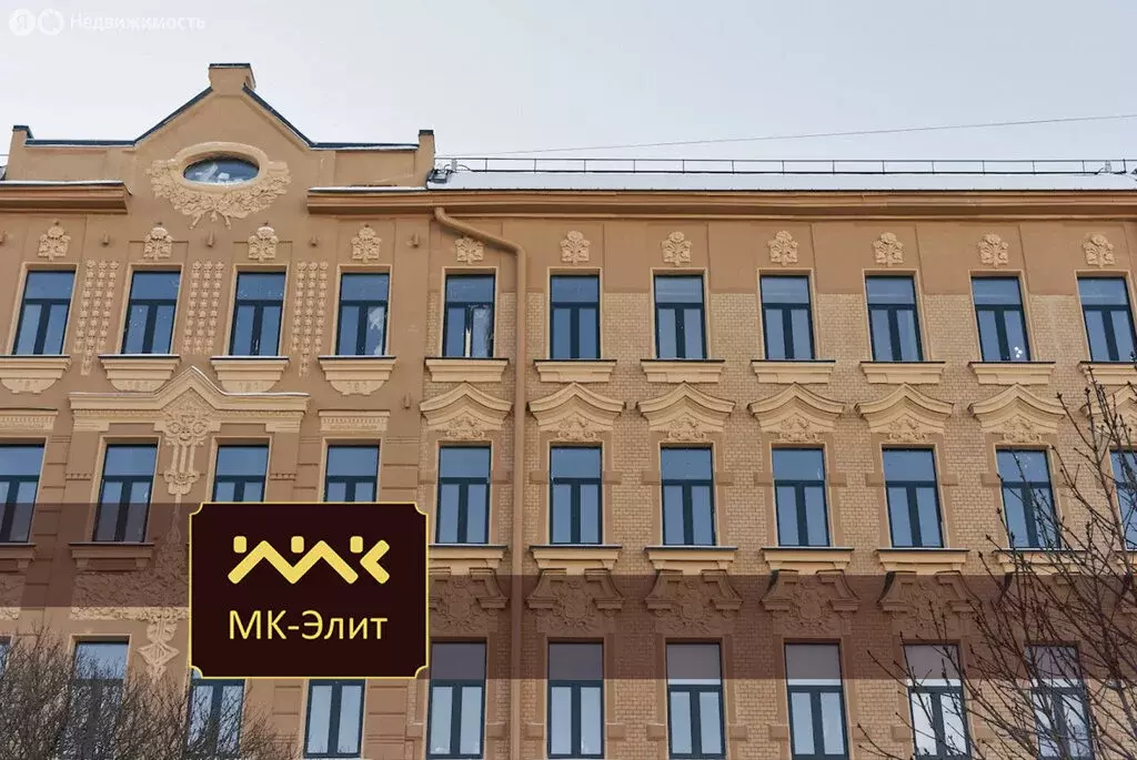 3-комнатная квартира: Санкт-Петербург, улица Блохина, 6/3 (69 м) - Фото 0