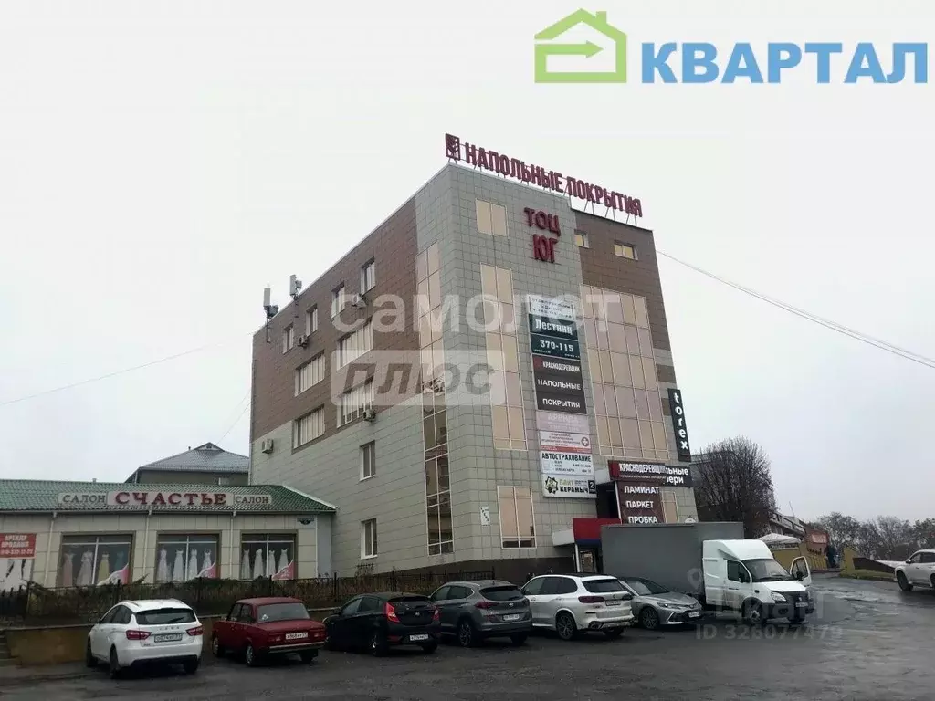 Торговая площадь в Белгородская область, Белгород Восточная ул., 71В ... - Фото 1