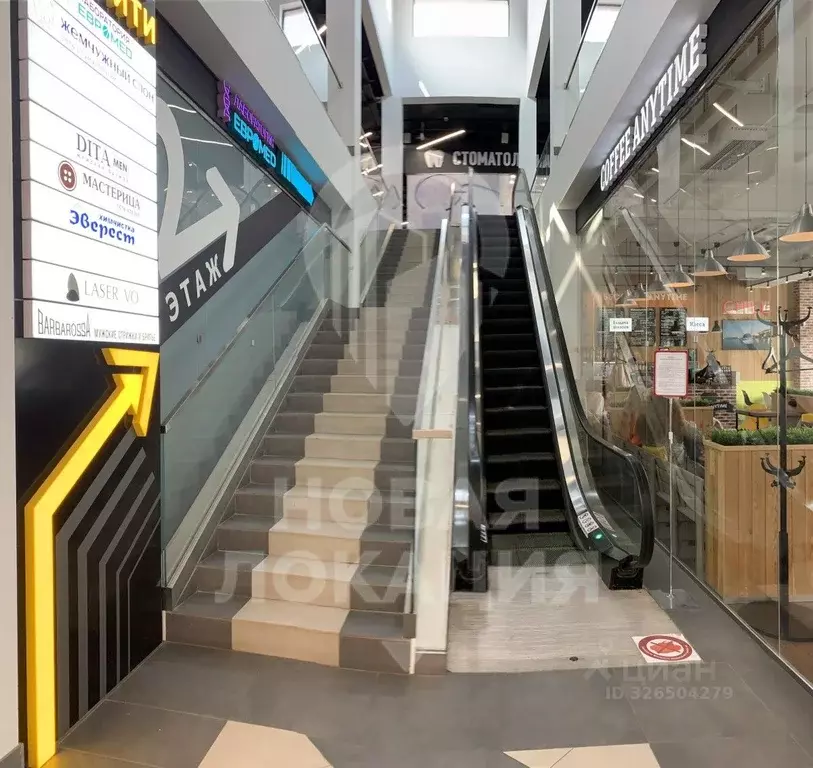 Торговая площадь в Омская область, Омск ул. 70 лет Октября, 7 (29 м) - Фото 1