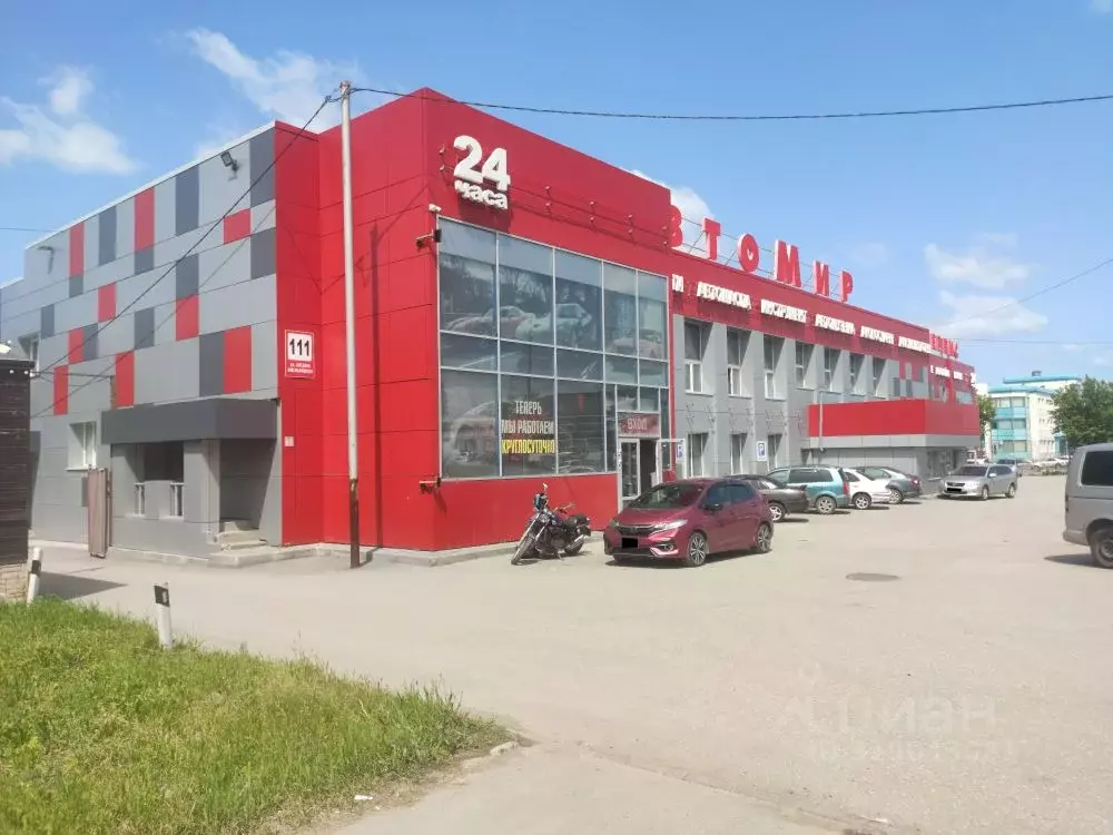 Офис в Новосибирская область, Новосибирск ул. Богдана Хмельницкого, ... - Фото 0