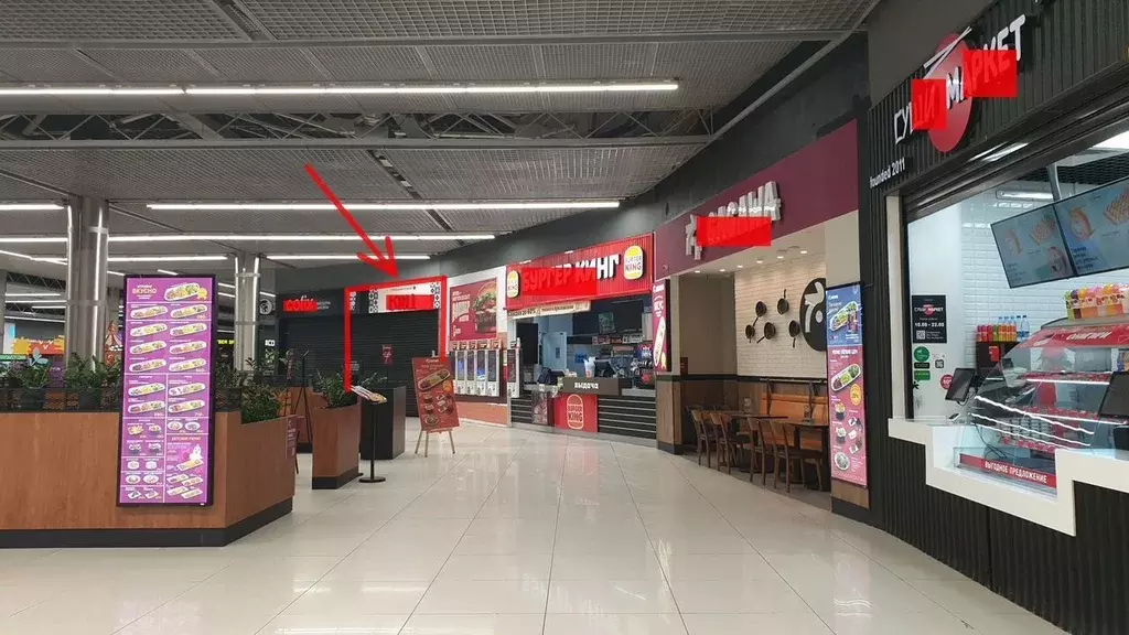 Помещение свободного назначения в Москва Рязанский просп., 2К2 (60 м) - Фото 1