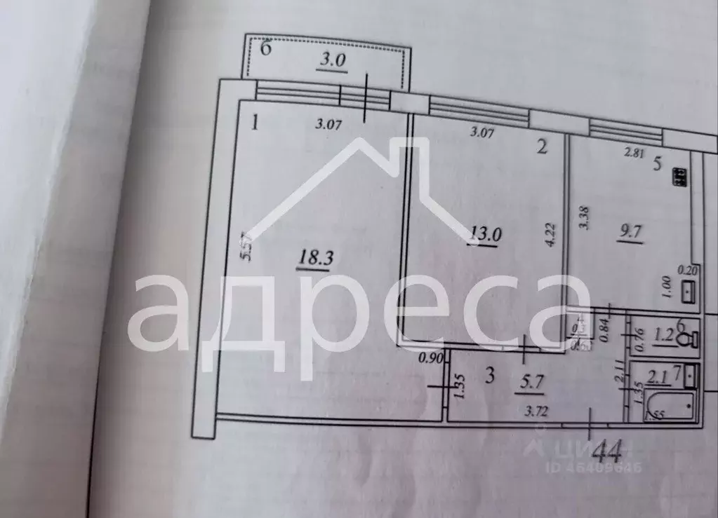 2-к кв. Самарская область, Самара Партизанская ул., 166 (50.3 м) - Фото 2
