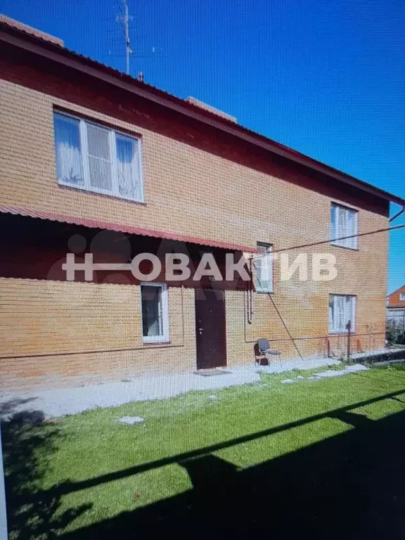 Продам помещение свободного назначения, 460 м - Фото 1