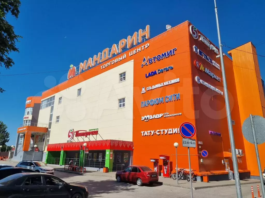 Офис/Секция, 21.5 м - Фото 0