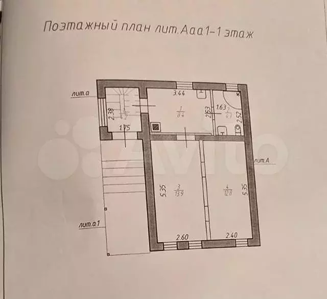 Дом 102,1 м на участке 10 сот. - Фото 1