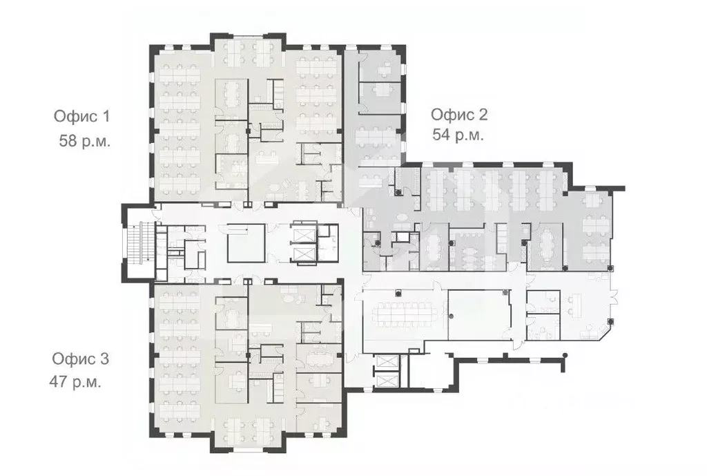 Офис в Москва ул. Арбат, 10 (1778 м) - Фото 2