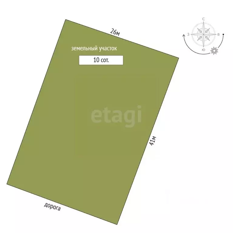 Участок в Еврейская автономная область, Смидовичский район, пос. ... - Фото 2