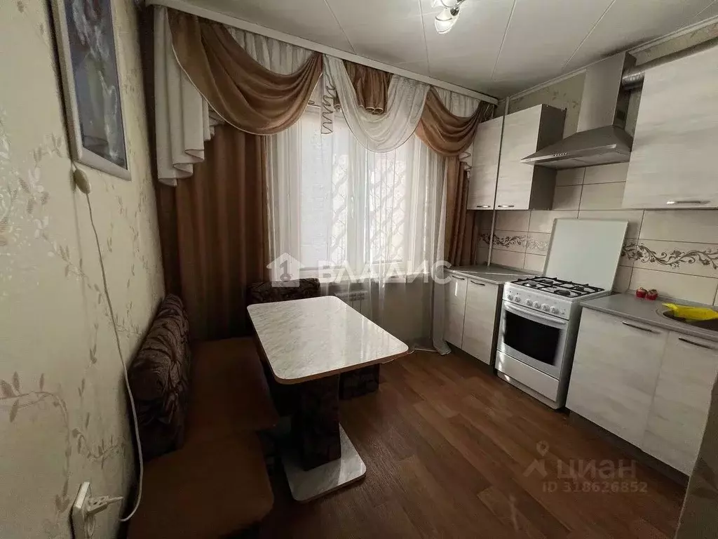 1-к кв. Иркутская область, Ангарск 7-й мкр, 16 (33.1 м) - Фото 0