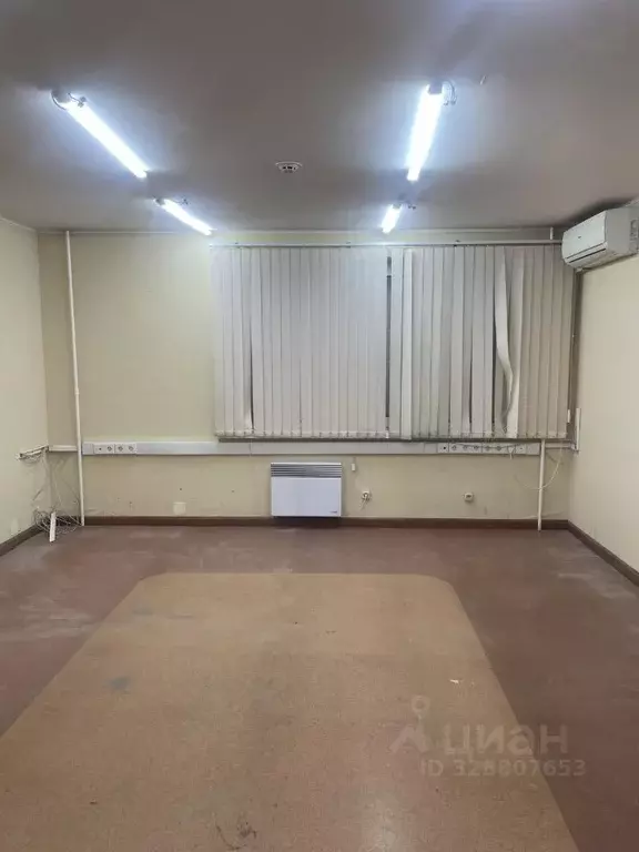 Помещение свободного назначения в Московская область, Балашиха ... - Фото 1