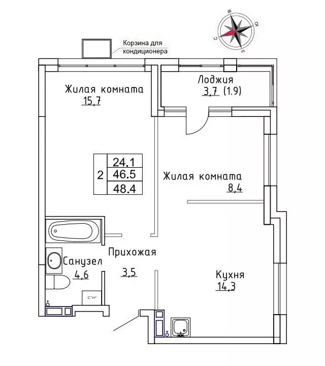 Квартира-студия: Новый, улица Ленина, 6с1 (48.4 м) - Фото 0