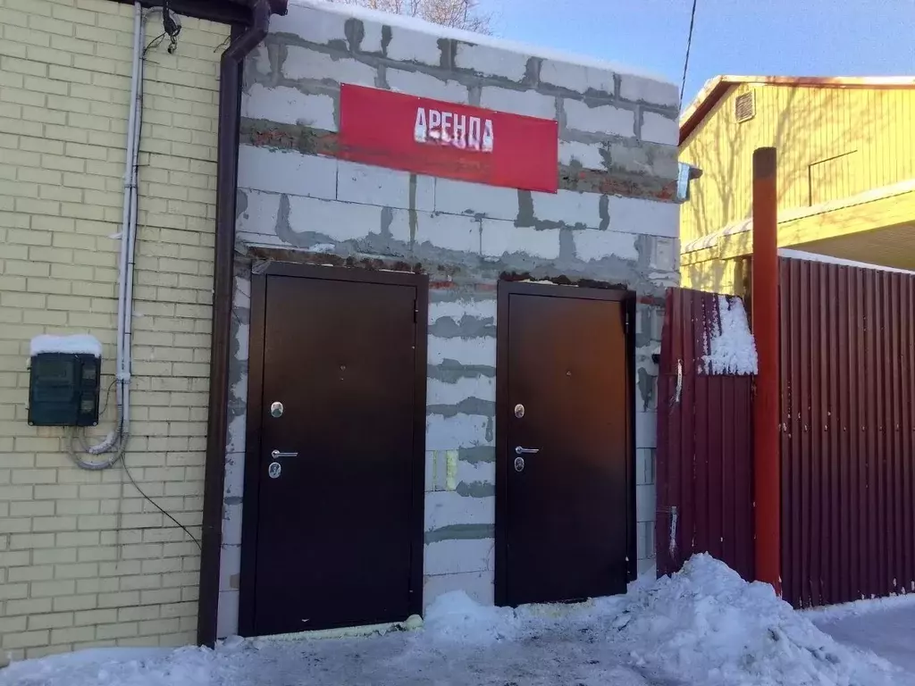 Помещение свободного назначения в Челябинская область, Троицк ... - Фото 2