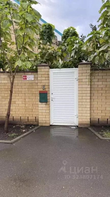 Дом в Краснодарский край, Краснодар ул. Имени Виктора Тюрина, 10к1 ... - Фото 2