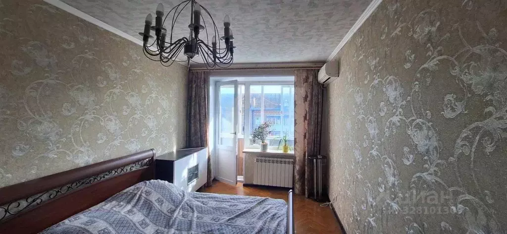 2-к кв. Московская область, Сергиев Посад ул. Шлякова, 13 (44.2 м) - Фото 1