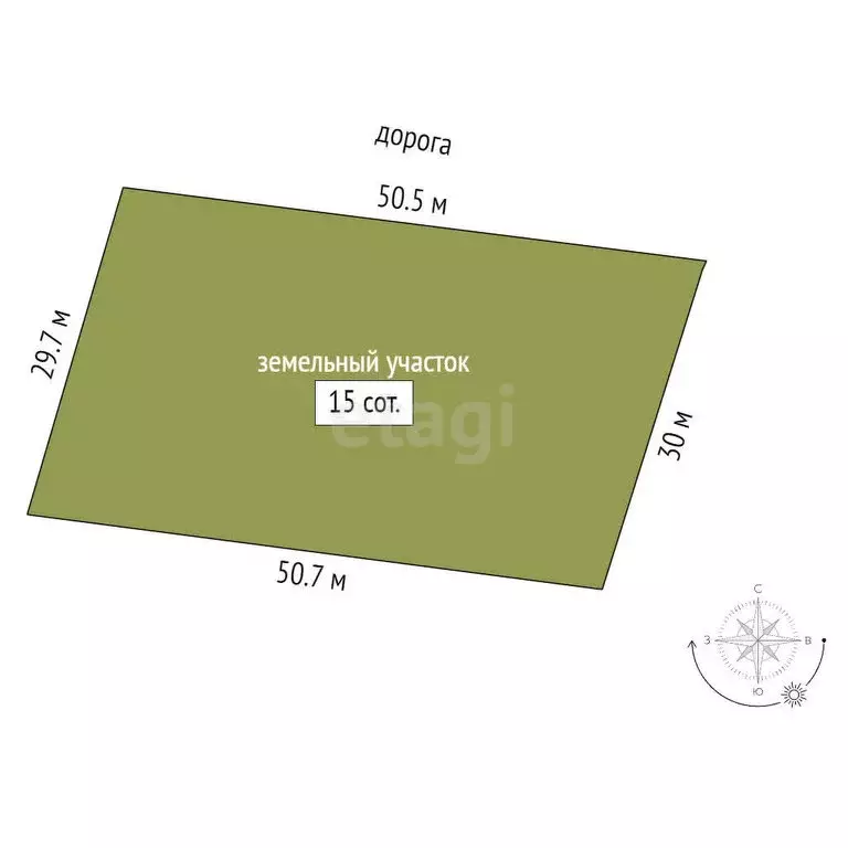 Участок в село Галкинское, Солнечная улица (15 м) - Фото 1