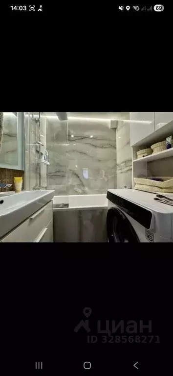 3-к кв. Белгородская область, Белгород просп. Ватутина, 18б (70.0 м) - Фото 1