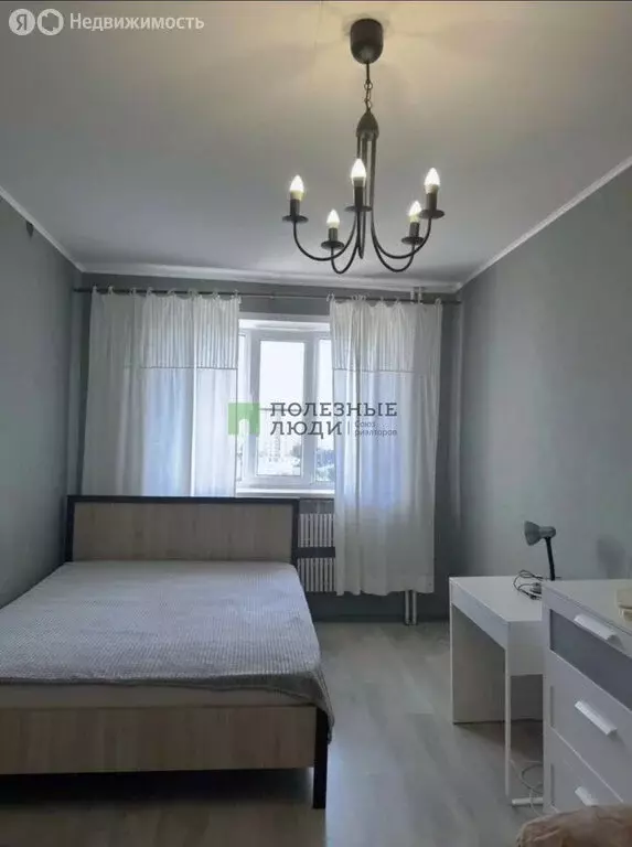 1-комнатная квартира: Белгород, улица Губкина, 17Вк1 (38 м) - Фото 1