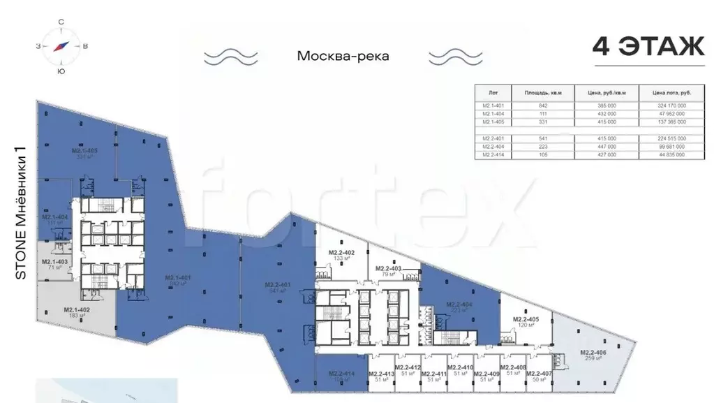 Офис в Москва ул. Нижние Мневники, 37Ас3 (544 м) - Фото 1