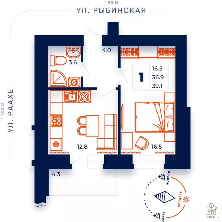 1-к кв. Вологодская область, Череповец ул. Раахе, 68 (39.1 м) - Фото 0