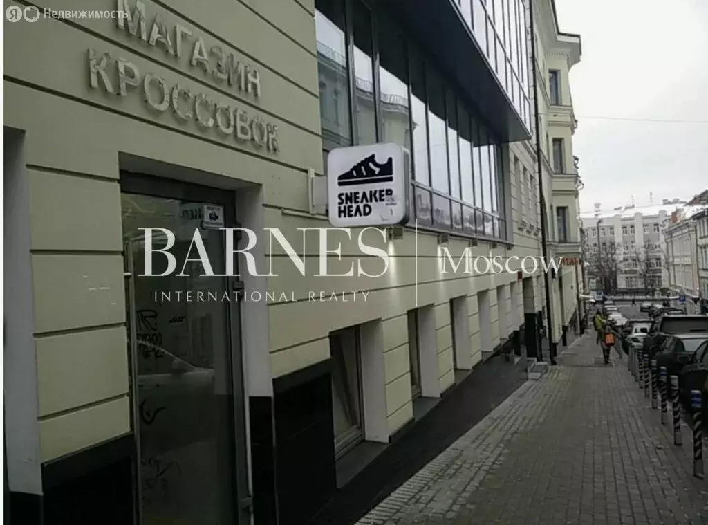 Помещение свободного назначения (140 м) - Фото 2