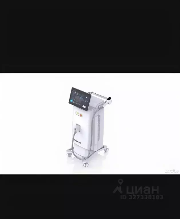 Офис в Самарская область, Самара Никитинская ул., 106 (10 м) - Фото 1