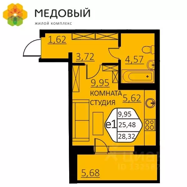 1-к кв. Пермский край, д. Кондратово ул. Г.Н. Нифантова, 4В (28.32 м) - Фото 0