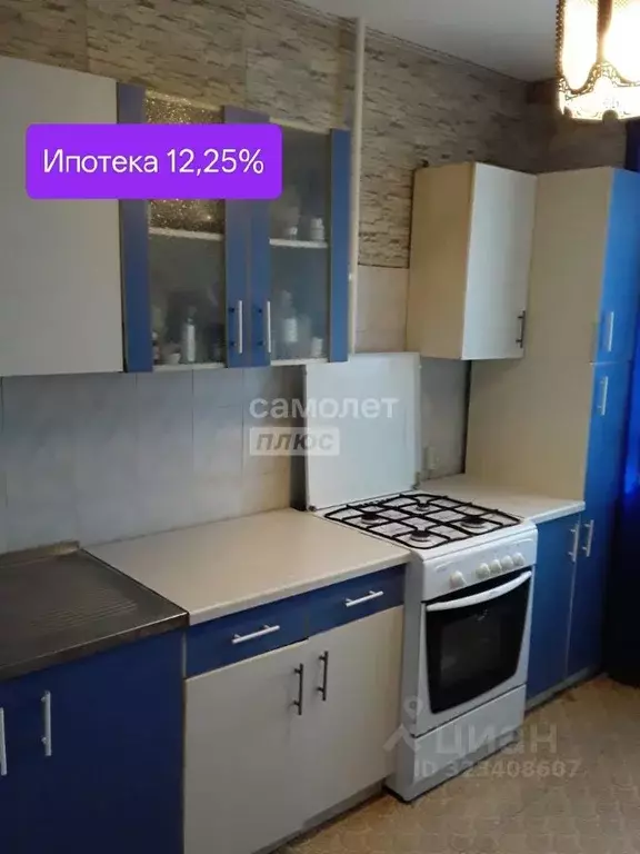 3-к кв. Орловская область, Орел наб. Дубровинского, 94 (66.3 м) - Фото 1