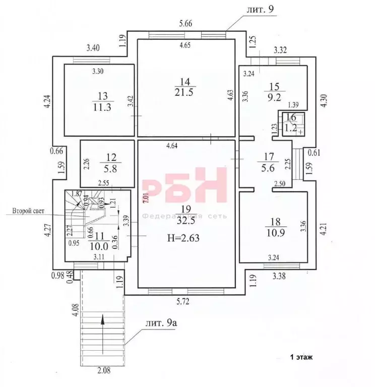 Офис в Свердловская область, Екатеринбург ул. 40-летия Комсомола, 34к9 ... - Фото 2