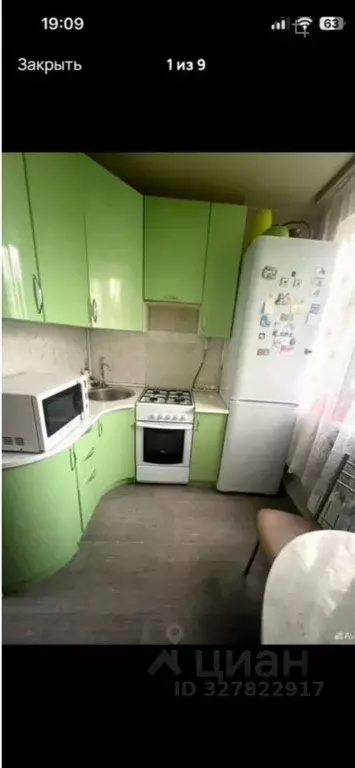 Комната Московская область, Щелково ул. Космодемьянская, 17к3 (21.0 м) - Фото 2