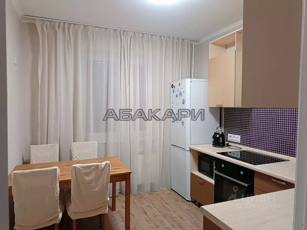 1-к кв. Красноярский край, Красноярск ул. Дмитрия Мартынова, 24 (41.0 ... - Фото 1