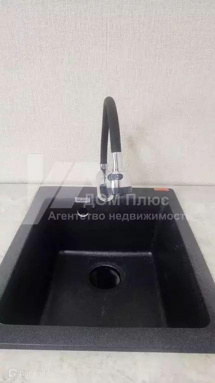Продаётся 3-к квартира, 92 м - Фото 0