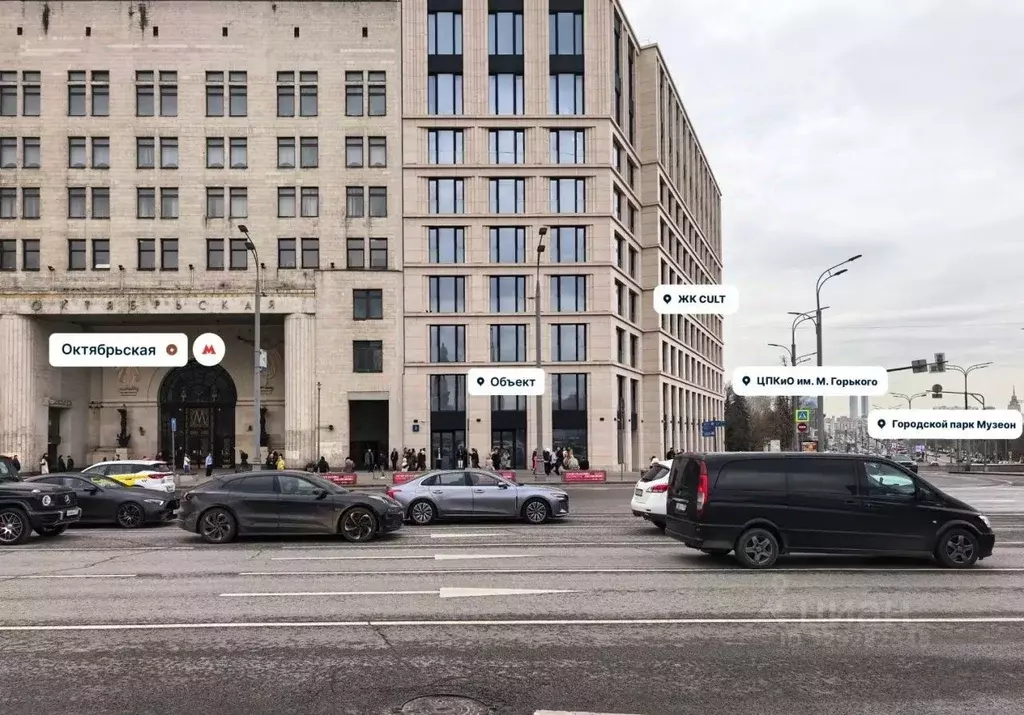 Помещение свободного назначения в Москва Ленинский просп., 2 (54 м) - Фото 2