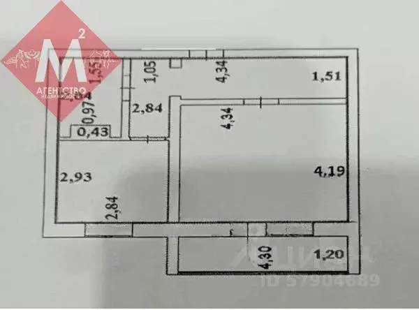 1-к кв. Ханты-Мансийский АО, Нягань 10-й мкр, 17 (40.0 м) - Фото 1