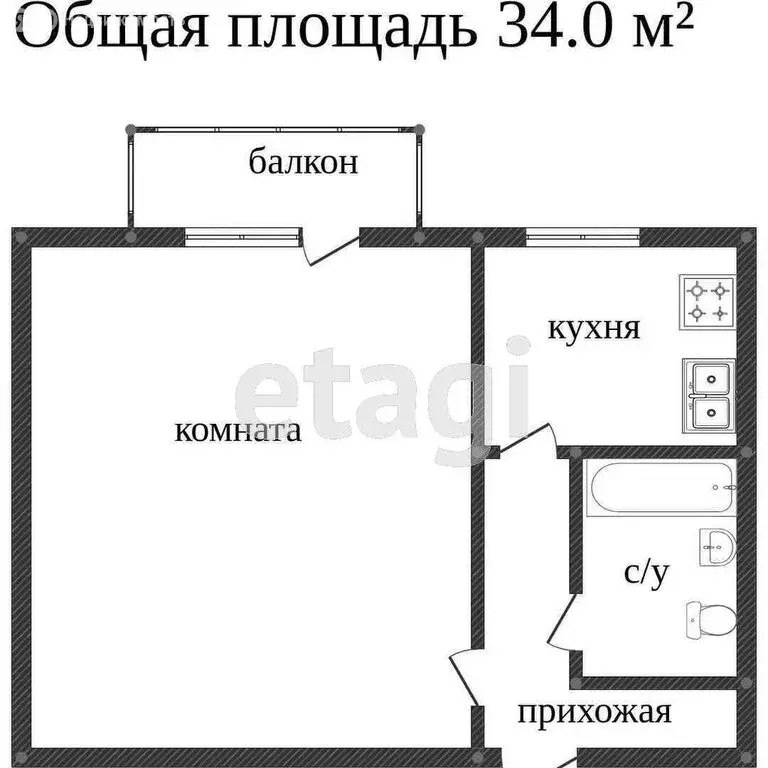 1-комнатная квартира: Миасс, Уральская улица, 14 (32.4 м) - Фото 1