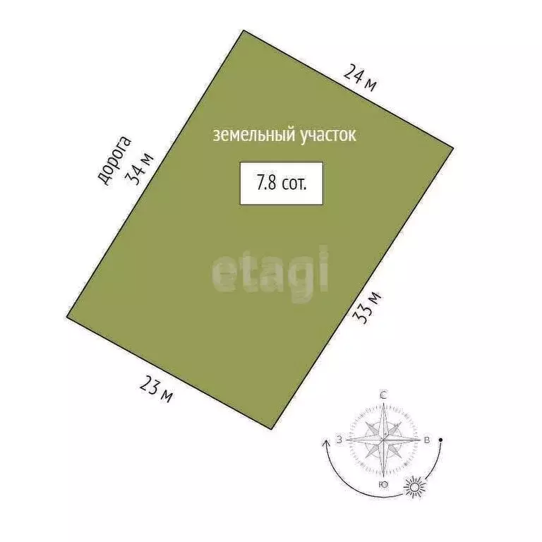 Дом в посёлок городского типа Пионерский, улица Мира (89.8 м) - Фото 0