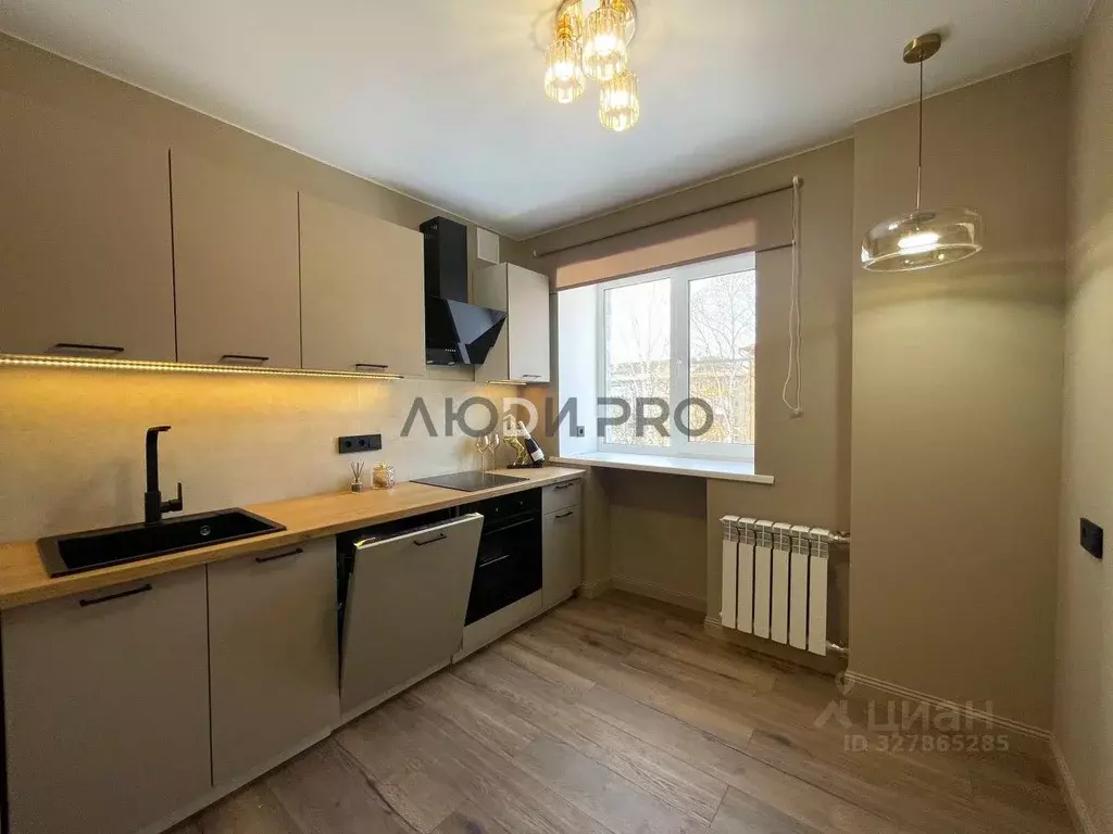 2-к кв. Ярославская область, Ярославль ул. Некрасова, 69а (46.0 м) - Фото 1