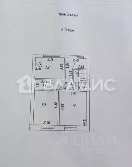 Дом в Ивановская область, Иваново ул. 2-я Межевая, 32/79 (141 м) - Фото 2