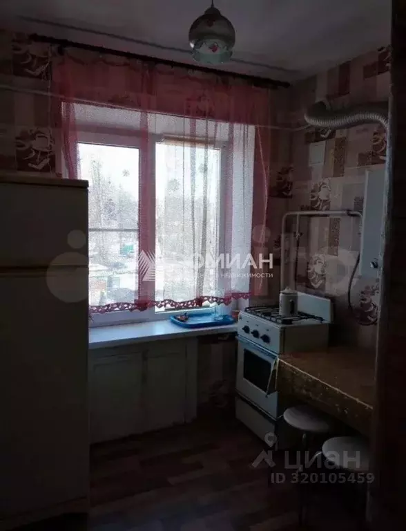 1-к кв. Ростовская область, Новочеркасск ул. Калинина (29.8 м) - Фото 1
