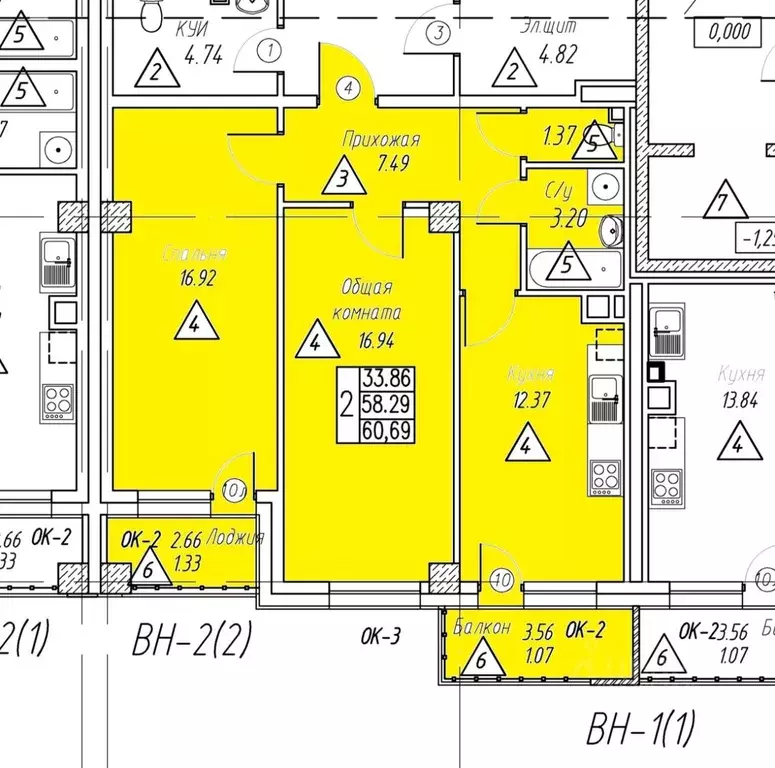 2-к кв. Саха (Якутия), Якутск Парк Победы жилой комплекс (60.69 м) - Фото 1