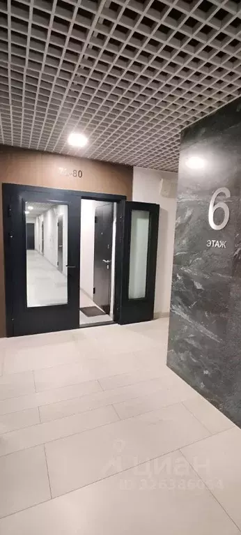 Студия Ленинградская область, Мурино Всеволожский район, ул. ... - Фото 2