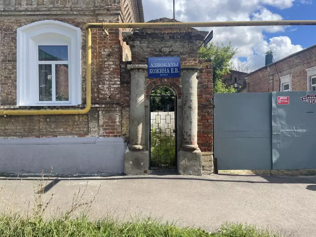 Офис в Тамбовская область, Мичуринск ул. Филиппова, 47 (21 м) - Фото 2