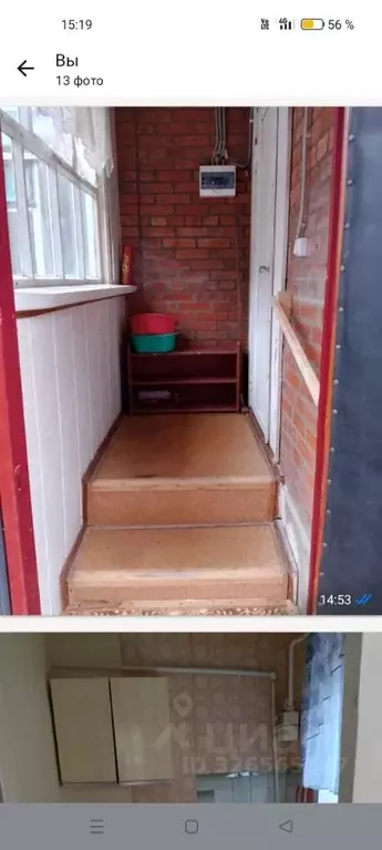 1-к кв. Ростовская область, Новочеркасск Буденновская ул., 180 (38.0 ... - Фото 2