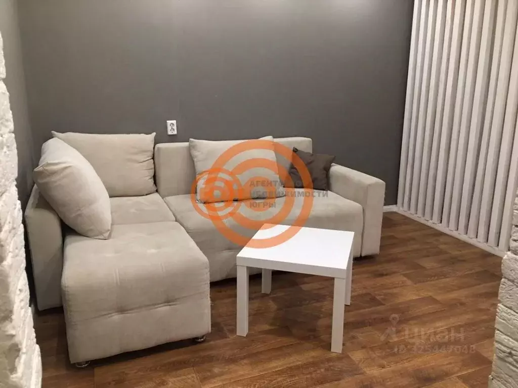 1-к кв. Тюменская область, Тюмень Ялуторовская ул., 14 (29.4 м) - Фото 1