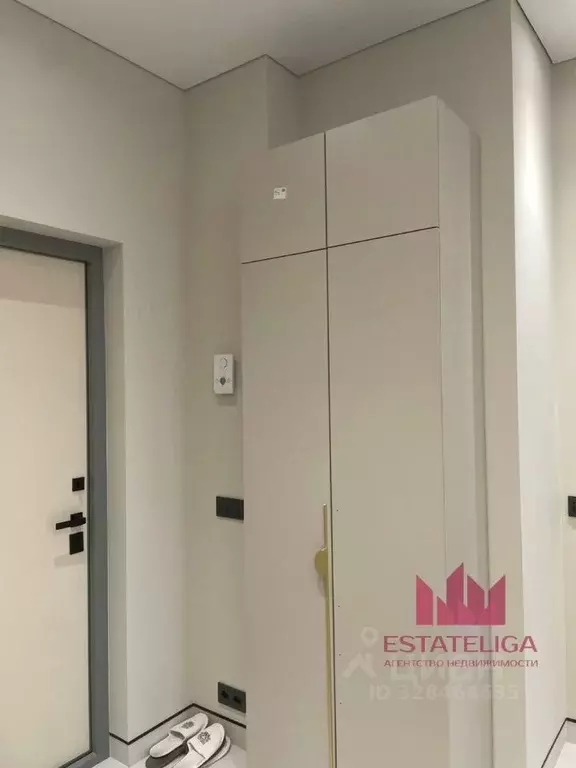 2-к кв. Москва ул. Василия Ланового, 5 (41.0 м) - Фото 2