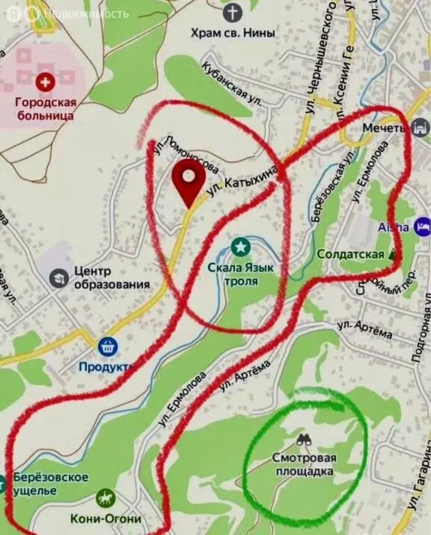 Дом в Кисловодск, улица Катыхина, 34 (47 м) - Фото 2