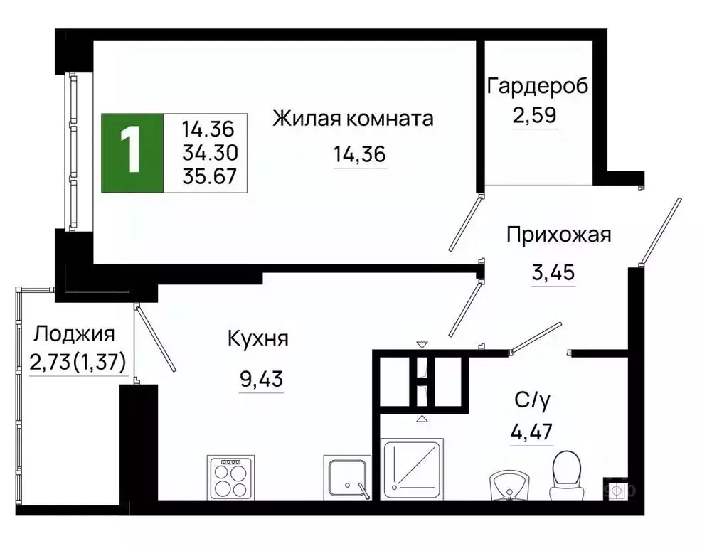 1-к кв. Ростовская область, Ростов-на-Дону Нефтекачка кв-л, Октябрь ... - Фото 0