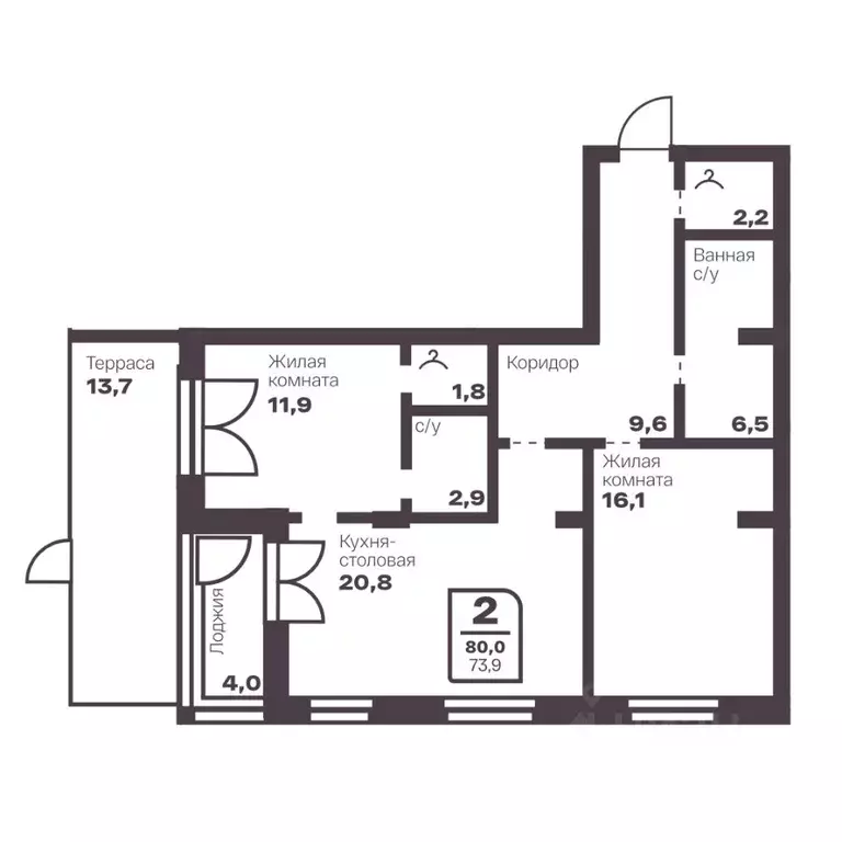 2-к кв. Челябинская область, Магнитогорск Голос Притяжение жилой ... - Фото 1
